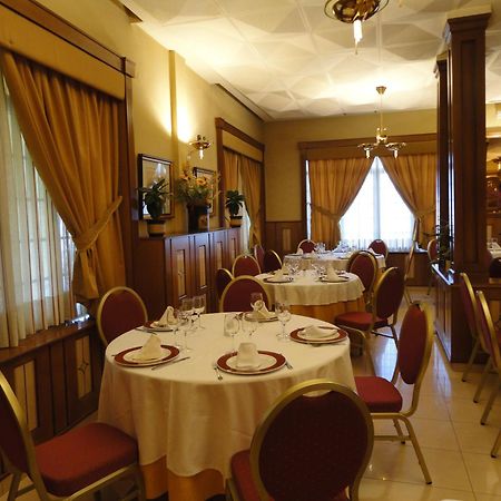 Hotel La Maruxina Ла-Аламеда-де-ла-Сагра Экстерьер фото
