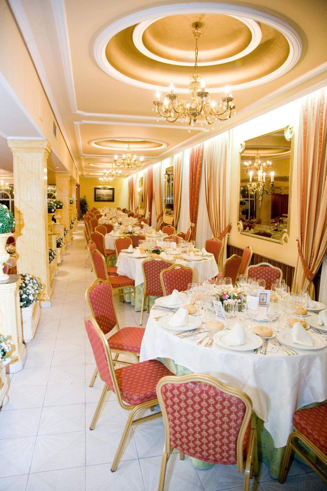 Hotel La Maruxina Ла-Аламеда-де-ла-Сагра Экстерьер фото